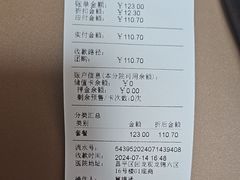-宠福鑫动物医院(城北分院)