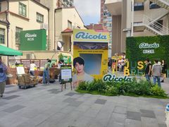 -安福路