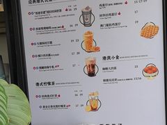 -比斯特苏州购物村精品奥特莱斯