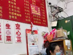 -凤张螺蛳粉·爽口粉(跃进路总店)