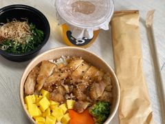 照烧鸡腿饭-8PINTS八品脱·日料·烧鸟·精酿小酒馆(莘庄店)