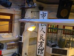 -老表记广西宵夜螺蛳鸭脚煲(西大店)
