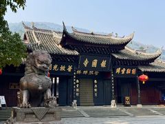 -峨眉山报国寺