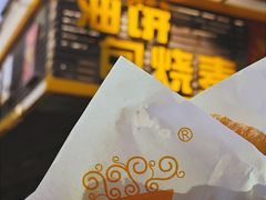 -家阳赵师傅油饼包烧麦(粮道街店)