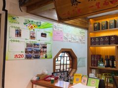 -山里俏·皖南菜(清源路店)