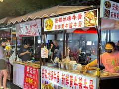 -学府小吃一条街(北大门商业街店)