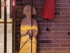 -山西饭店