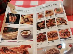 -西域阿里马新疆菜·清真(桂花路店)