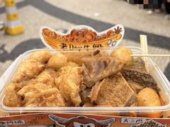 -老day牛杂(官也街总店)