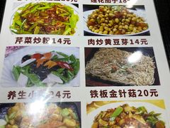 -天添纸包鸡家常菜