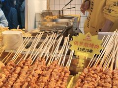 -味子夫鸡柳(解放碑总店)