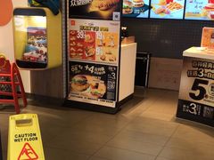 -麦当劳(大厂新城店)