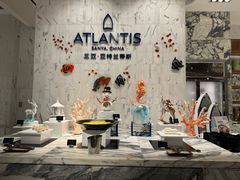 -亚特兰蒂斯-番红花自助餐厅·海鲜·刺身·小火锅