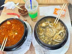 -45°李小姐土豆粉(世纪港湾店)