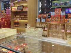 -芦庄子桂顺斋(和平路总店)