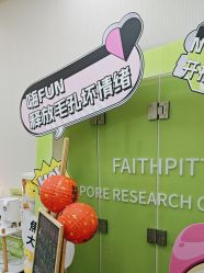 -凡碧诗毛孔清洁收细