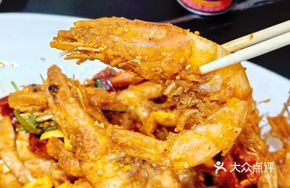 Garlic Tea-Scented Shrimp