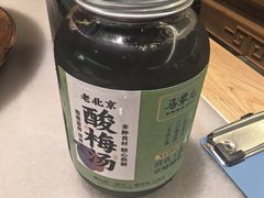 -牛街·马辈儿涮肉(牛街总店)