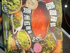 -五星桥原切肥牛火锅·30年专注好牛肉(湖塘店)