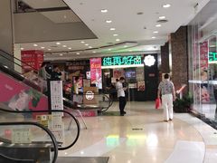 -富邦中心WEST POINT CENTRE