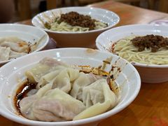 -华兴街自力面店
