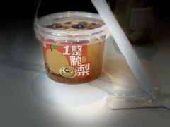 -BreadTalk面包新语·烘焙蛋糕(中心书城店)
