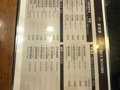 -多克多蒸气茶DOKDO(鼓楼绿地店)