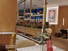 -哈根达斯(国瑞店)