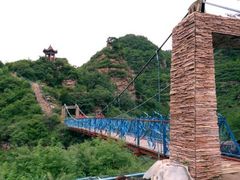 -爱情山风景区