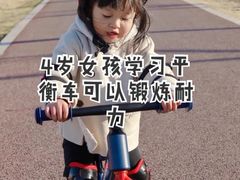 -小小特工运动馆(宝山三邻桥中心)