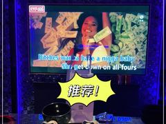 -好乐迪KTV(金钻店)