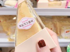 -罗森便利店(鱼市街店)