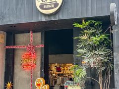 -百万万BRAVO(厦大沙坡尾店)
