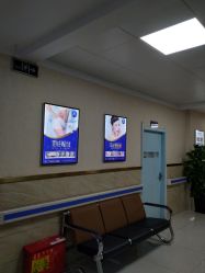 -成都军建医院·疤痕诊疗中心