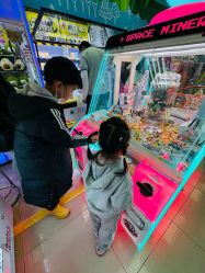 -莫莉幻想儿童乐园(北京昌发展万科店)
