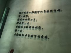 -ZM COFFEE(西安路店)