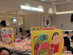 -争鲜回转寿司(东方银座店)