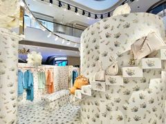 -Max Mara(北京新光SKP店)