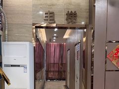 -红菜坊·烤鸭·川鲁宴(石园店)