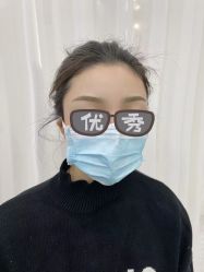 -久匠·纹眉纹绣半永久