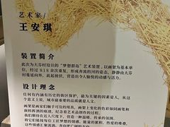 -大芬美术馆