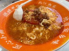-程胖娃重庆小面(嘉禾金铂店)