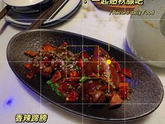 -绿茶餐厅(城西银泰城店)