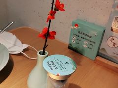 -蜜桃餐厅·伴山(绿宝广场店)