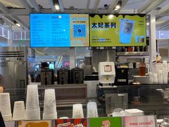 -KOI The(卓悦汇购物中心店)
