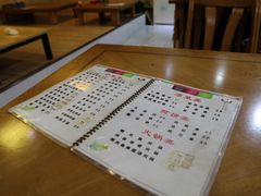 -延阿姨水豆腐(公园店)