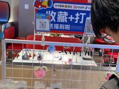 -蛙来哒(汇一城黑金冠店)