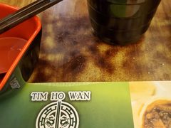 -添好运点心专门店(深水埗店)
