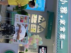 -小雅木姜子烤鸡·贵州菜(鸿通城店)