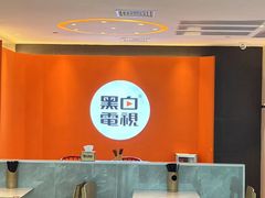 -惠如楼(白云机场T1西三连廊店)